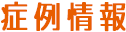 Ǘ